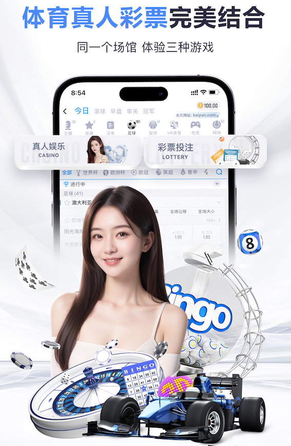 168网官网appV6.17.6安卓版 1